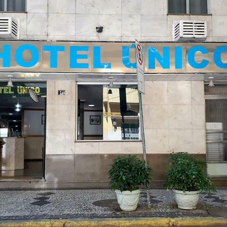 Hotel Unico ريو دي جانيرو المظهر الخارجي الصورة